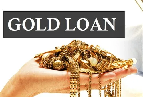 Gold loan interest rate